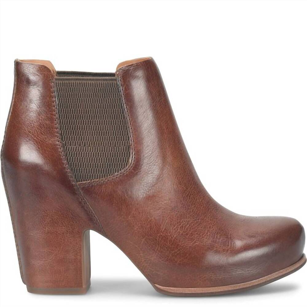 NEW KORK-EASE women's shirome boot in tan rum - Picture 4 of 9